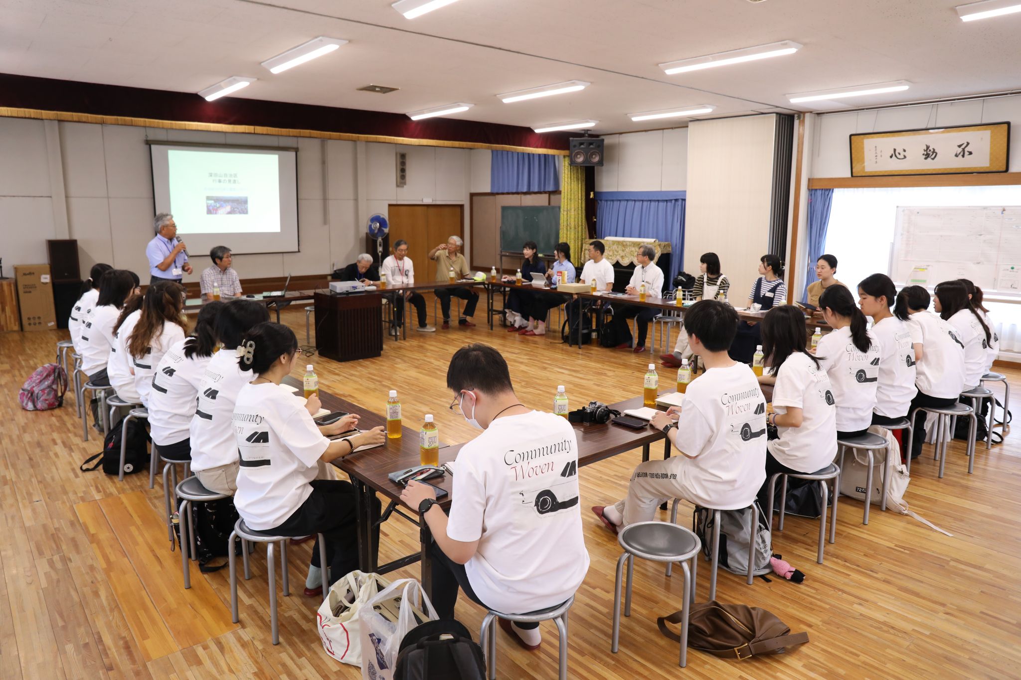 世界杯投注平台