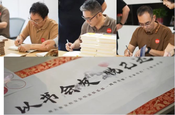 世界杯投注平台