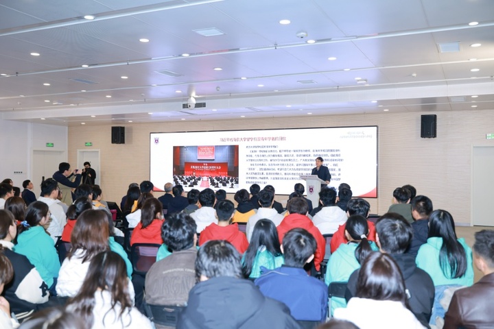 世界杯投注平台