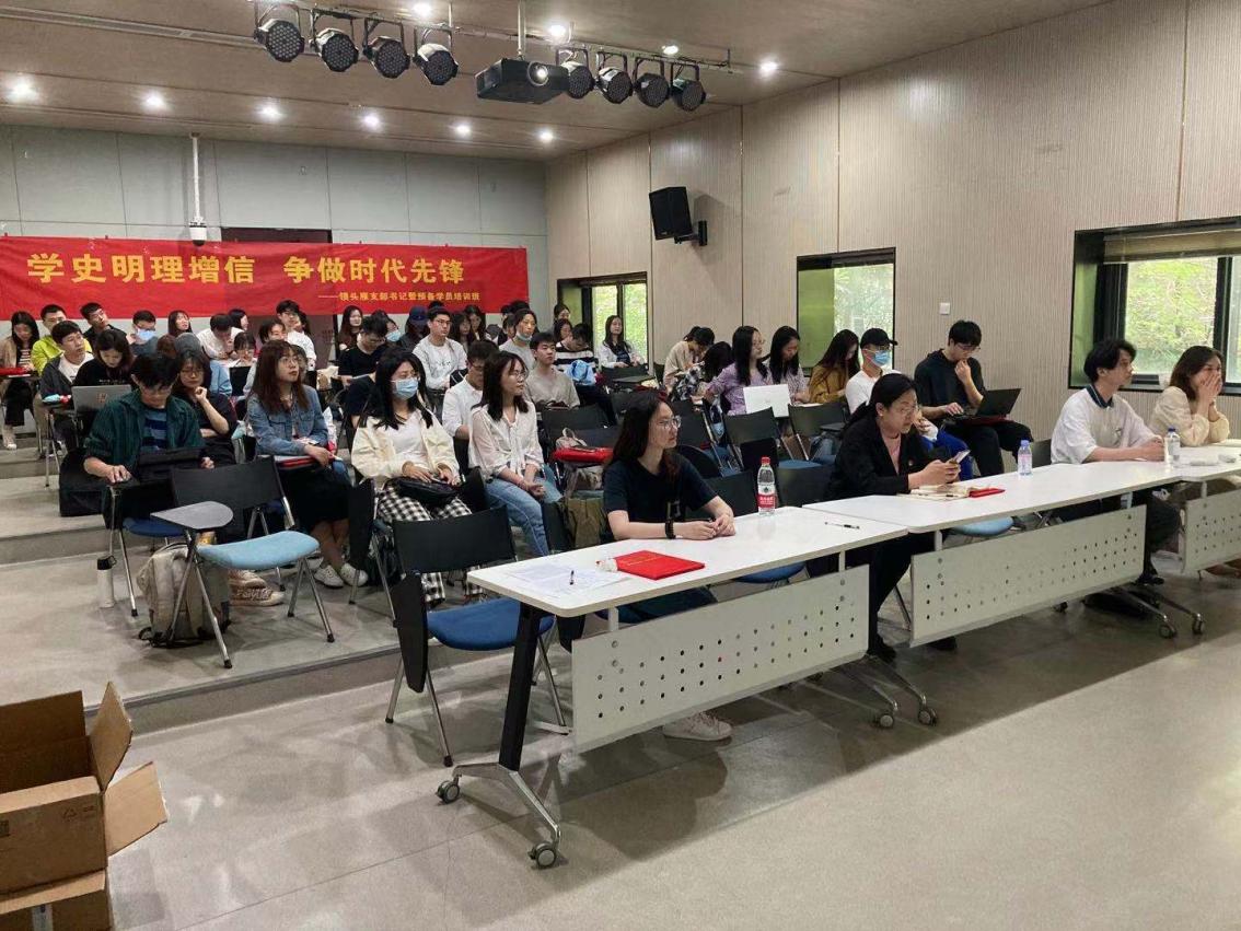 世界杯投注平台