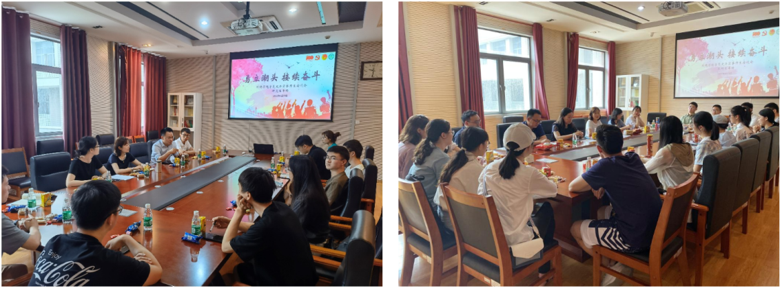 世界杯投注平台