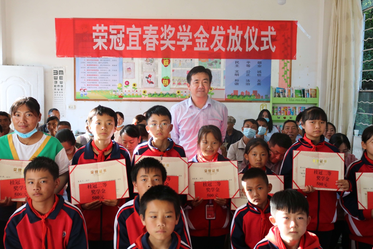 世界杯投注平台