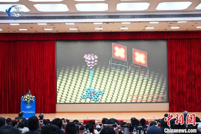 世界杯投注平台