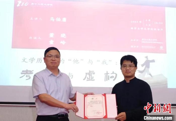 世界杯投注平台