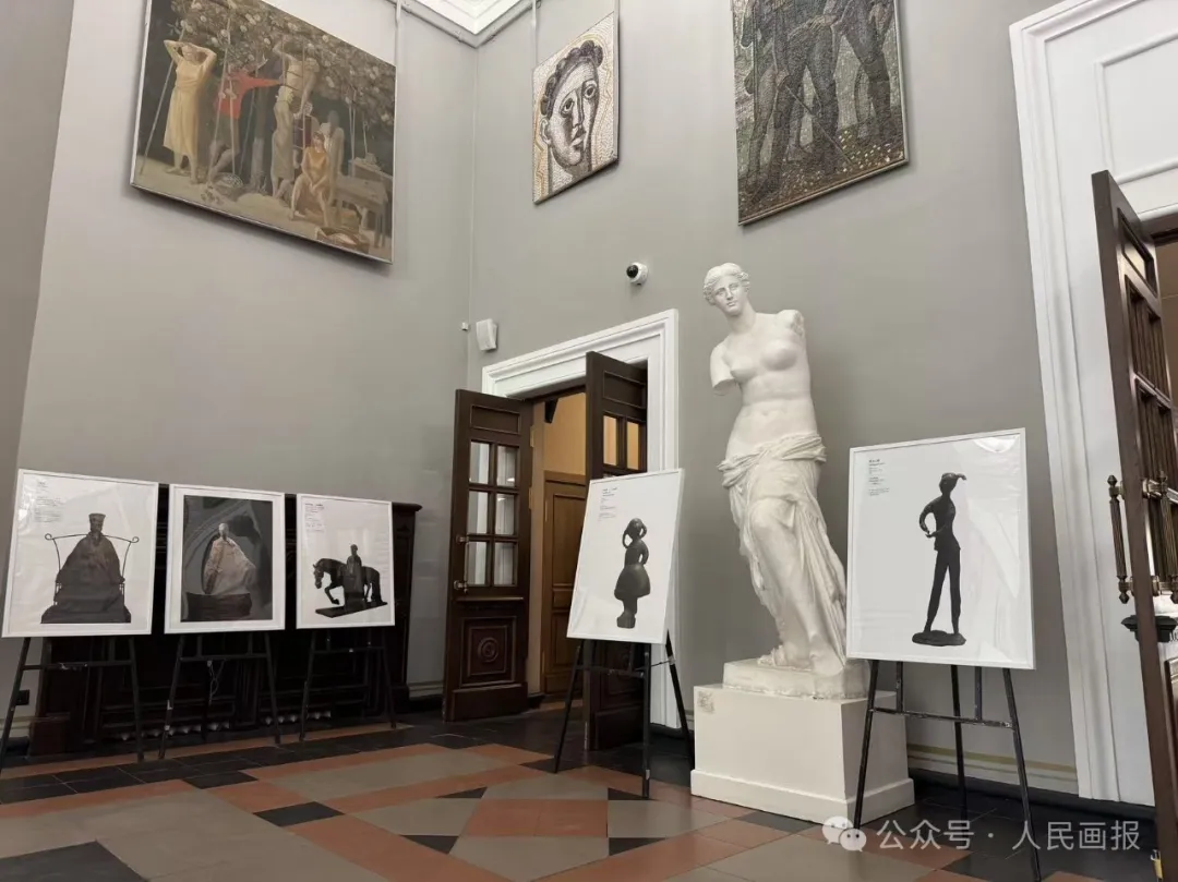 世界杯投注平台