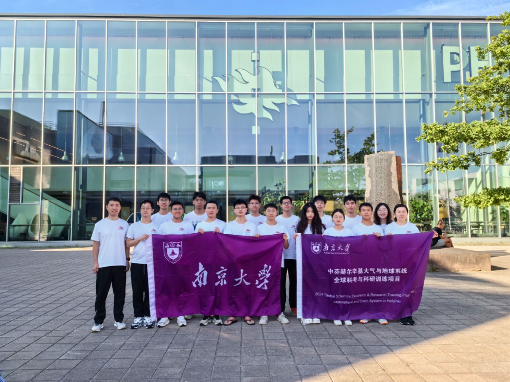 世界杯投注平台