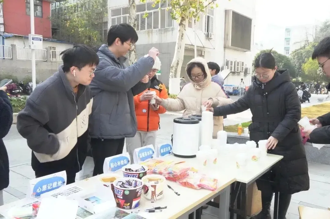 世界杯投注平台