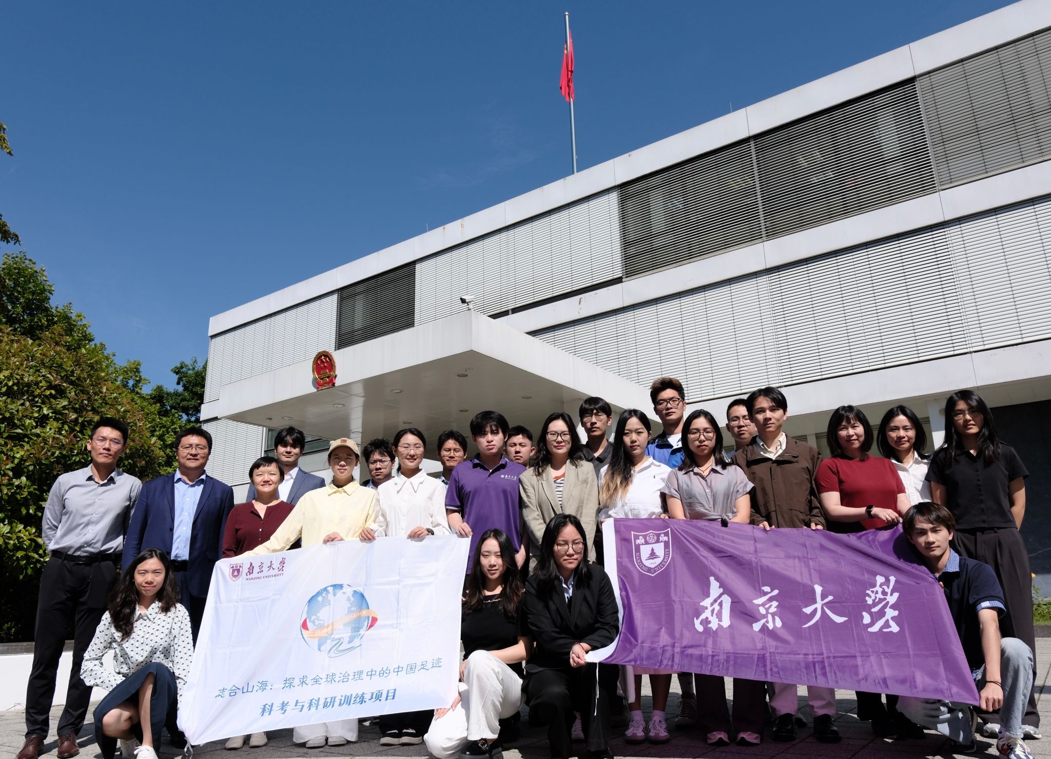 世界杯投注平台