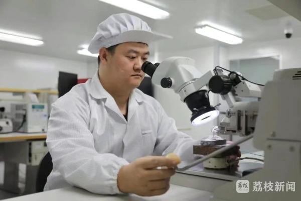 世界杯投注平台