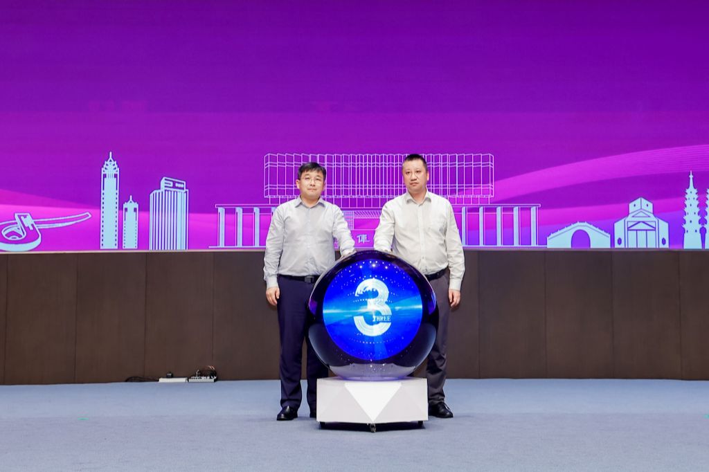 世界杯投注平台