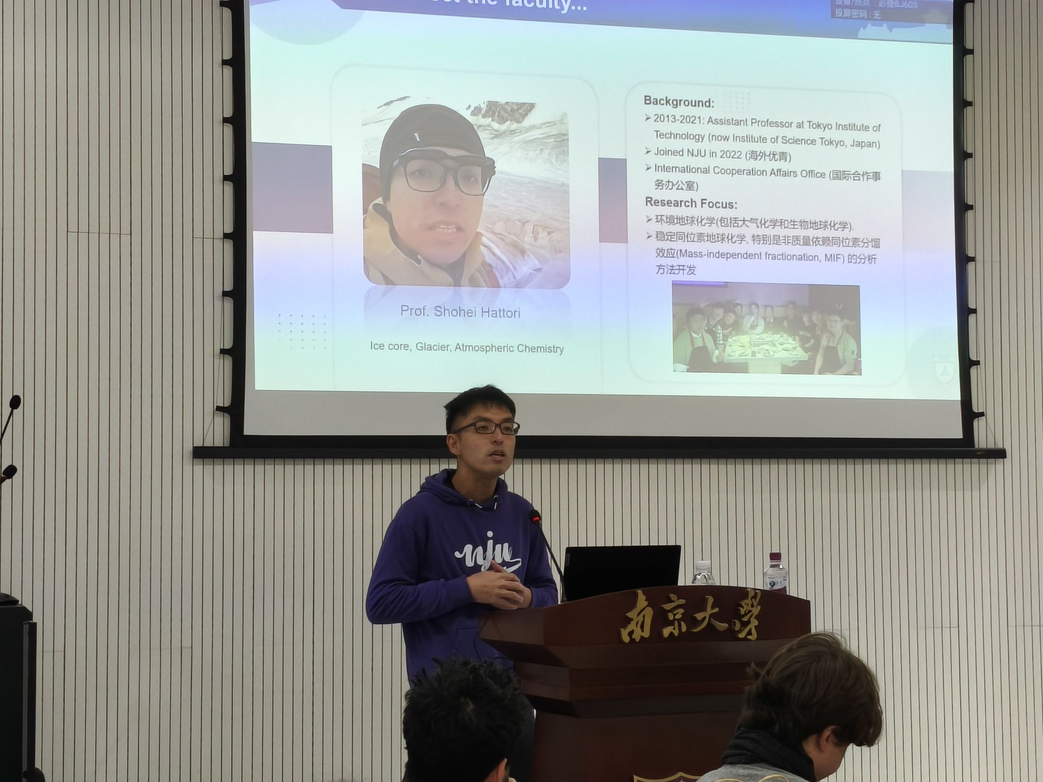 世界杯投注平台