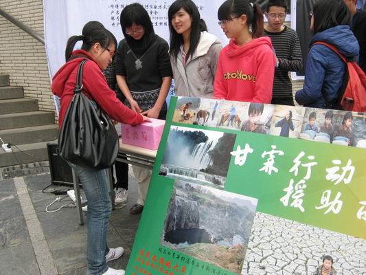 世界杯投注平台