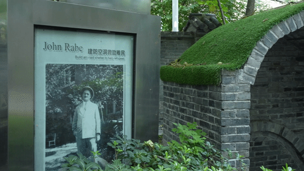 世界杯投注平台