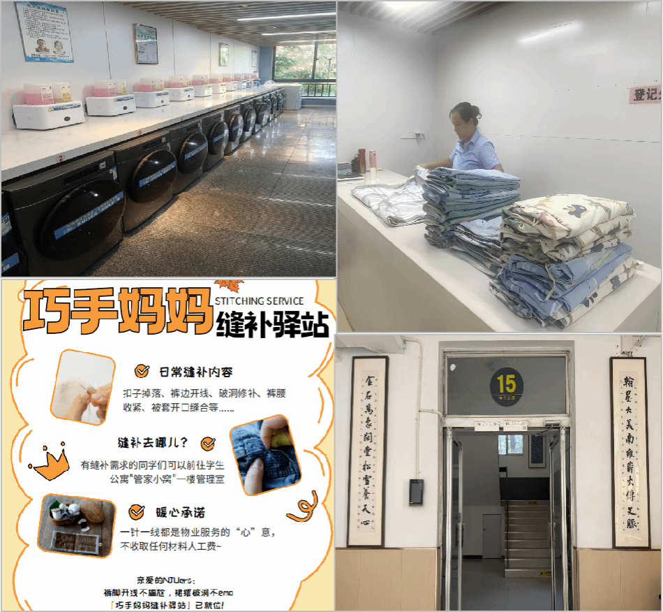 世界杯投注平台