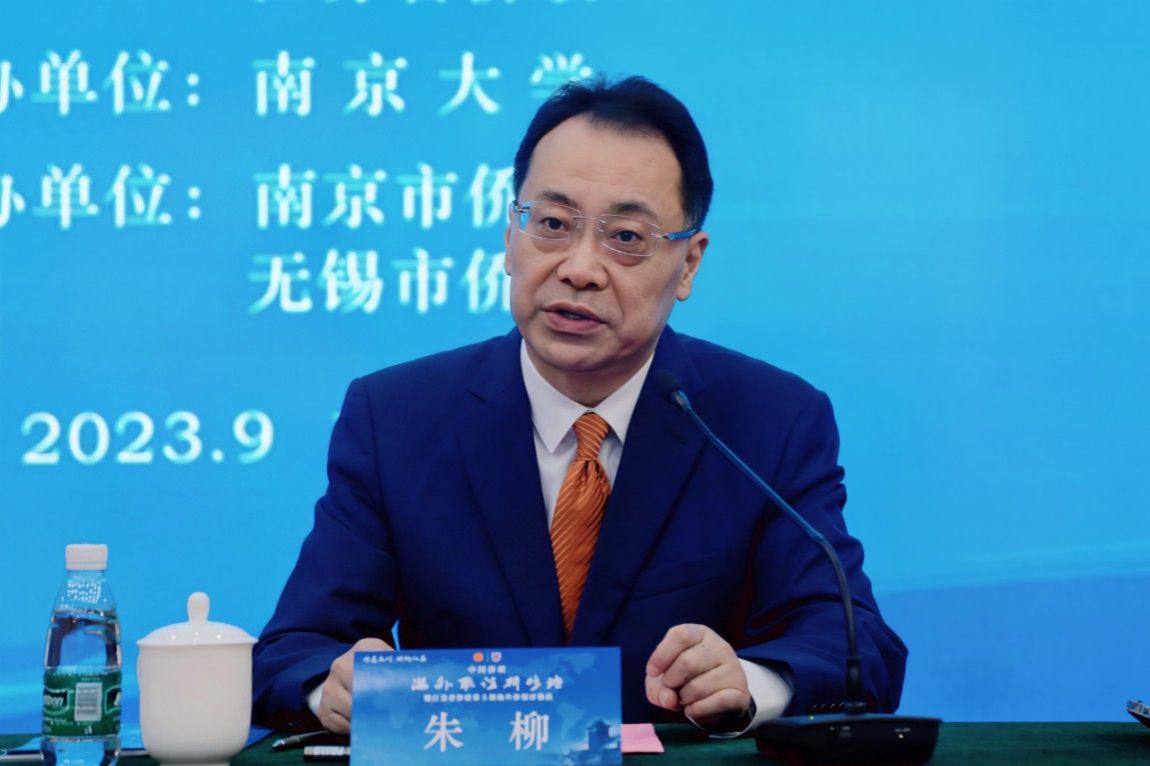 世界杯投注平台