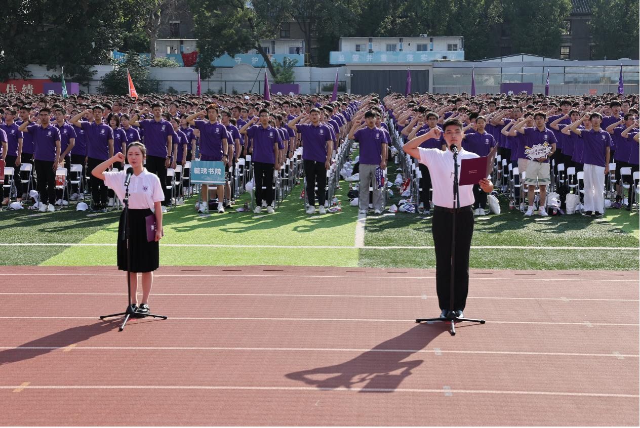 世界杯投注平台