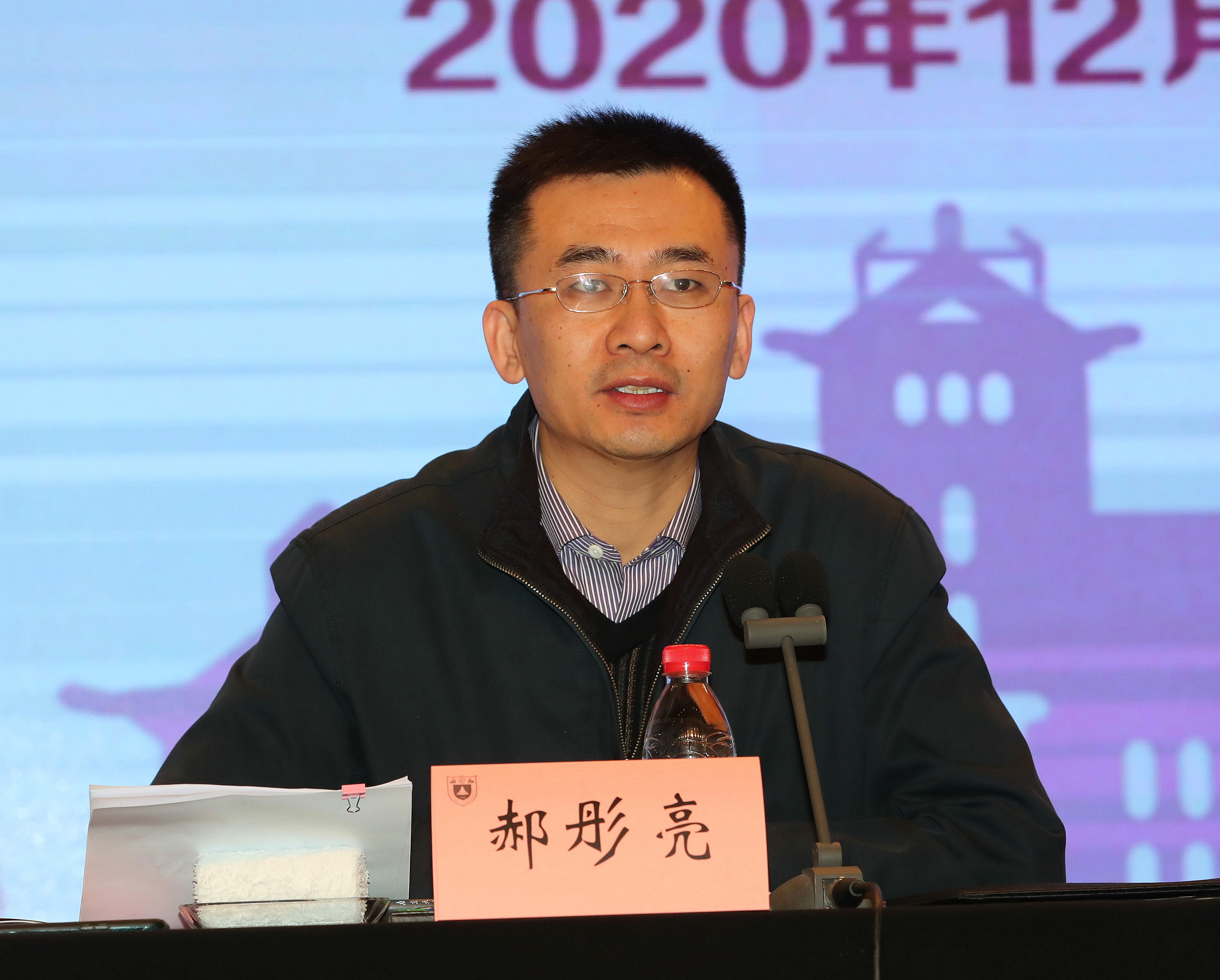 世界杯投注平台