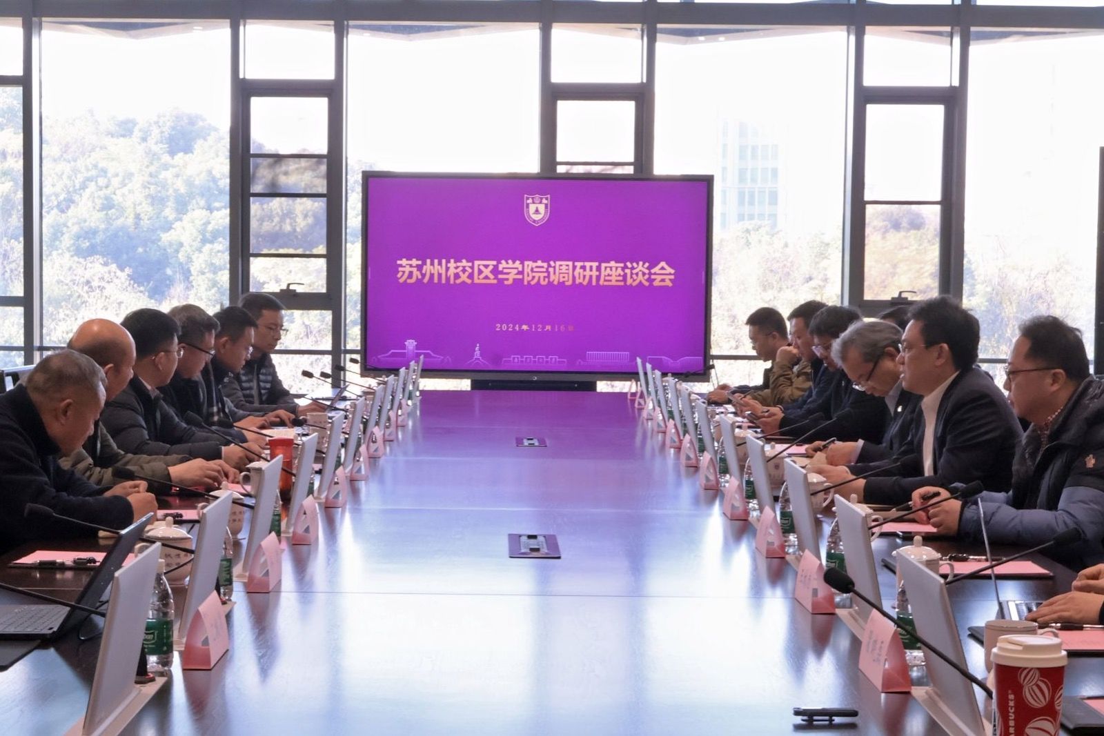 世界杯投注平台