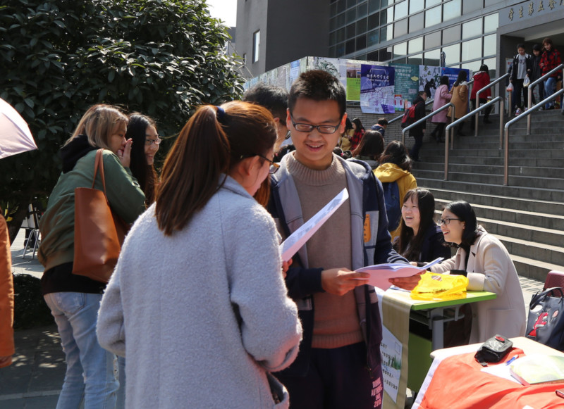 世界杯投注平台