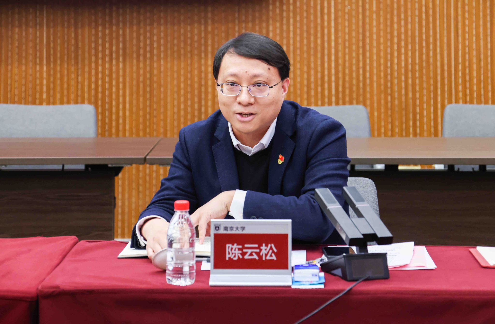 世界杯投注平台