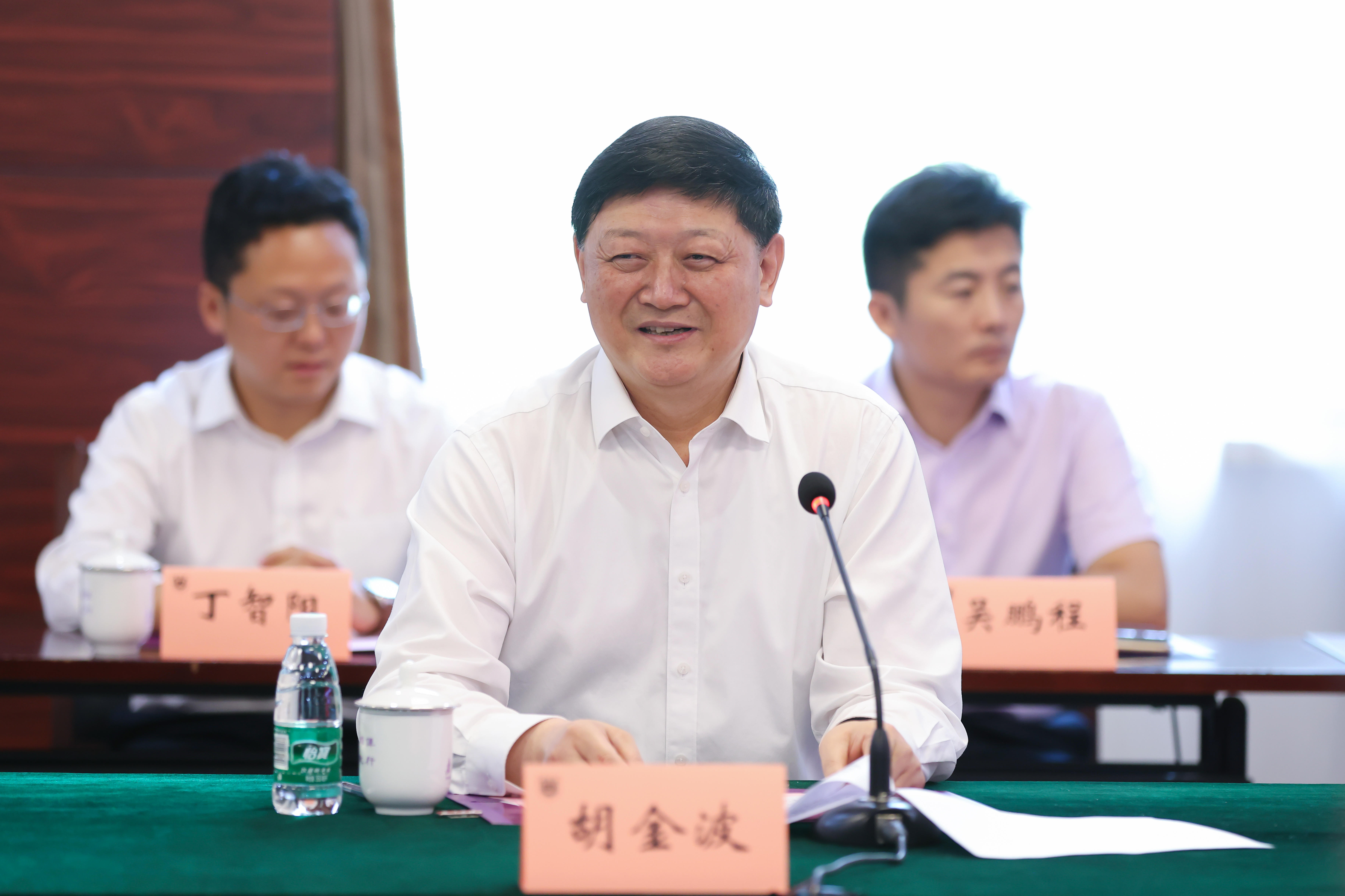 世界杯投注平台