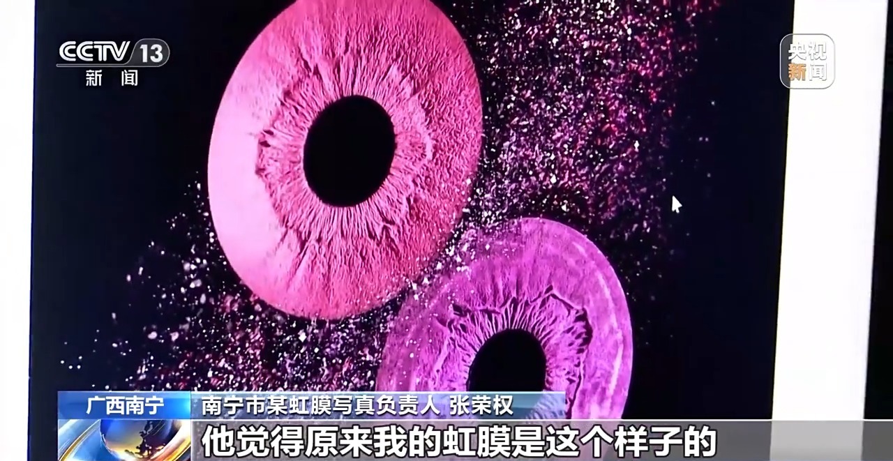 世界杯投注平台