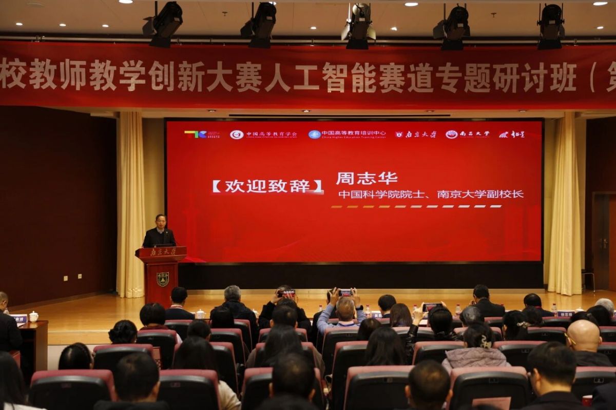 1764920328496988.jpg 世界杯投注平台