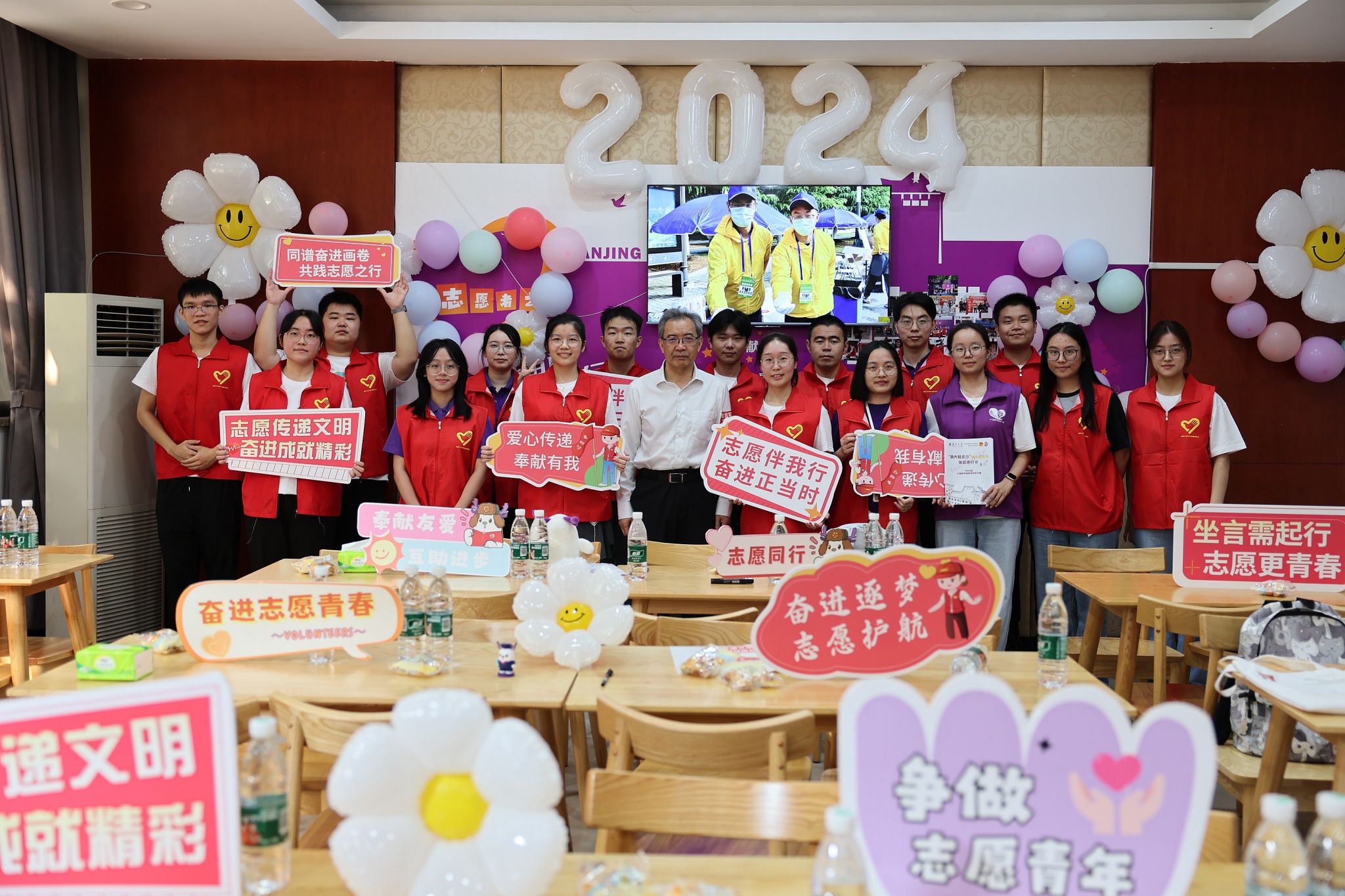 世界杯投注平台