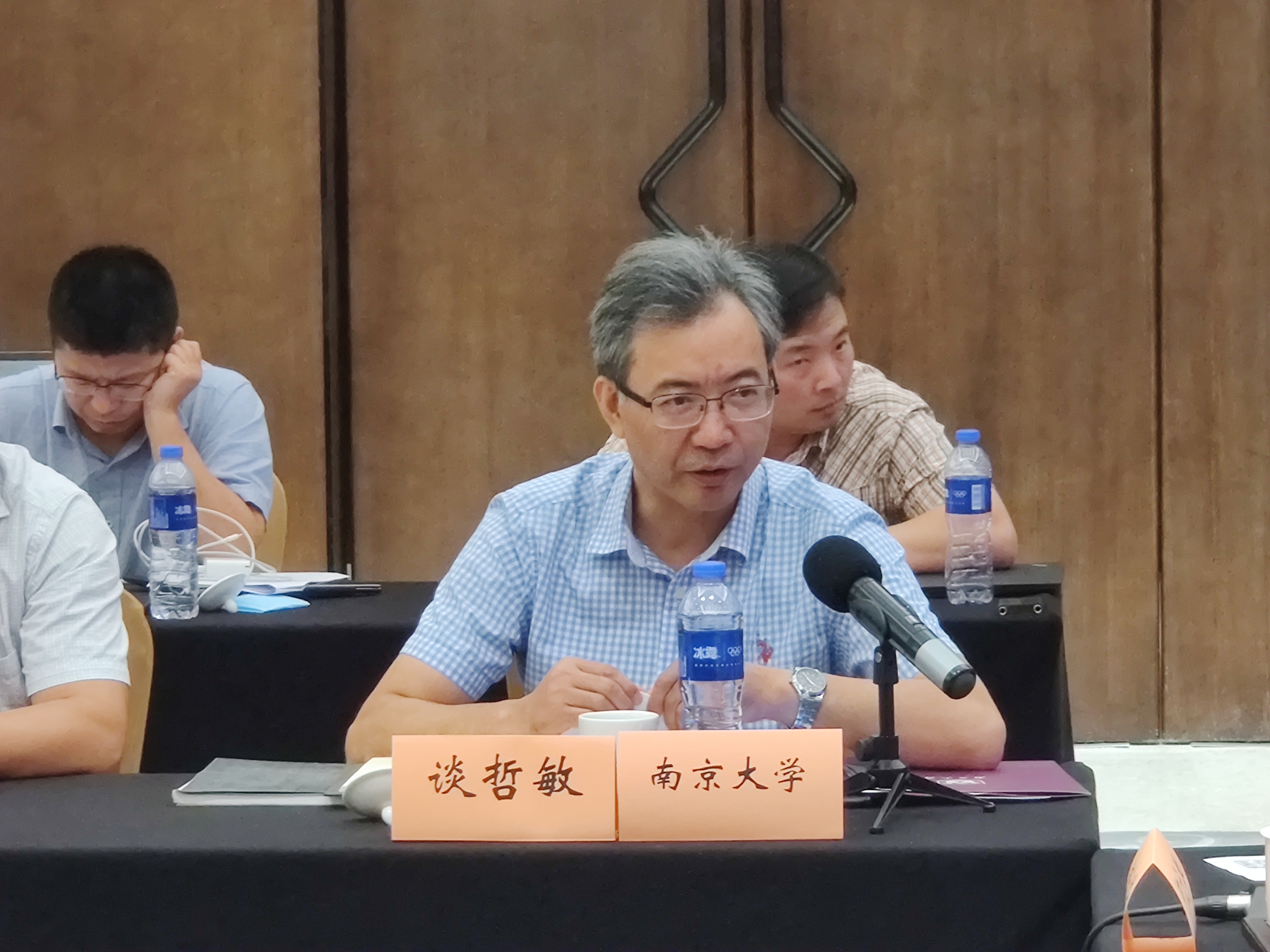 世界杯投注平台