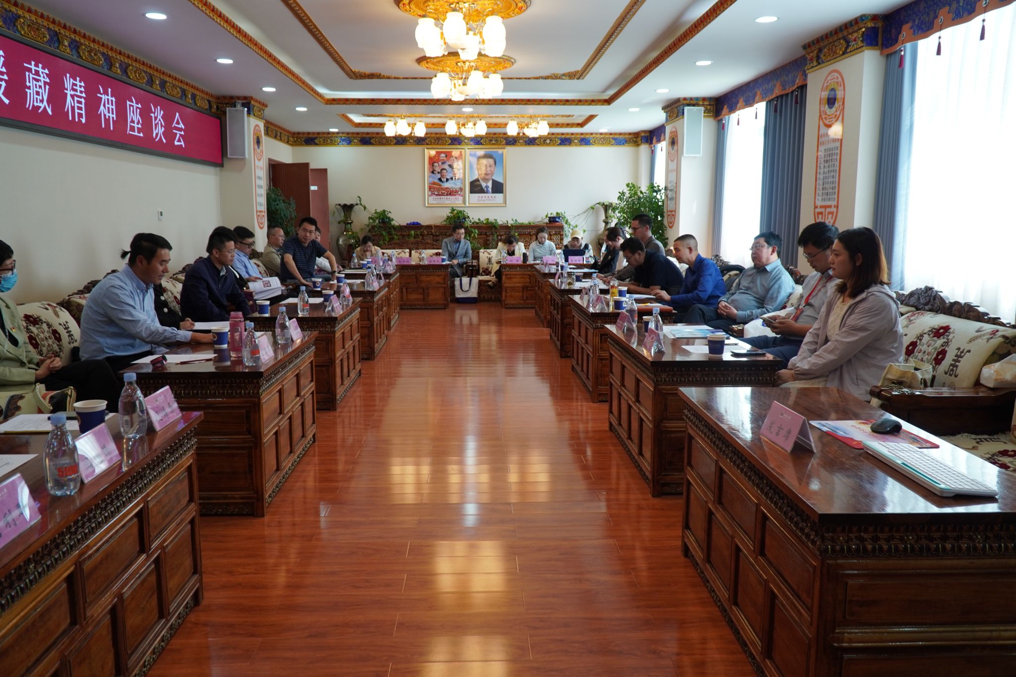 世界杯投注平台