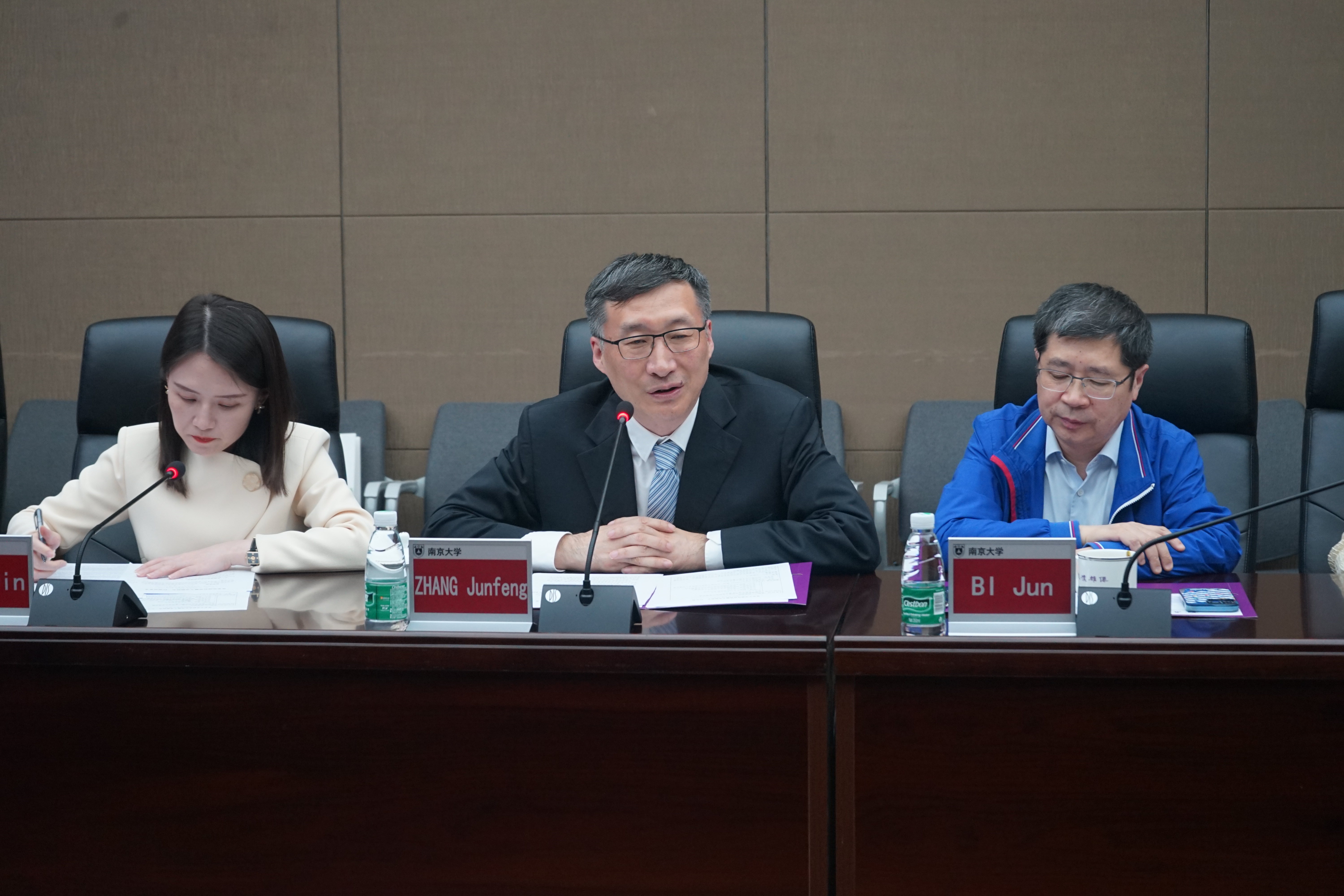 世界杯投注平台