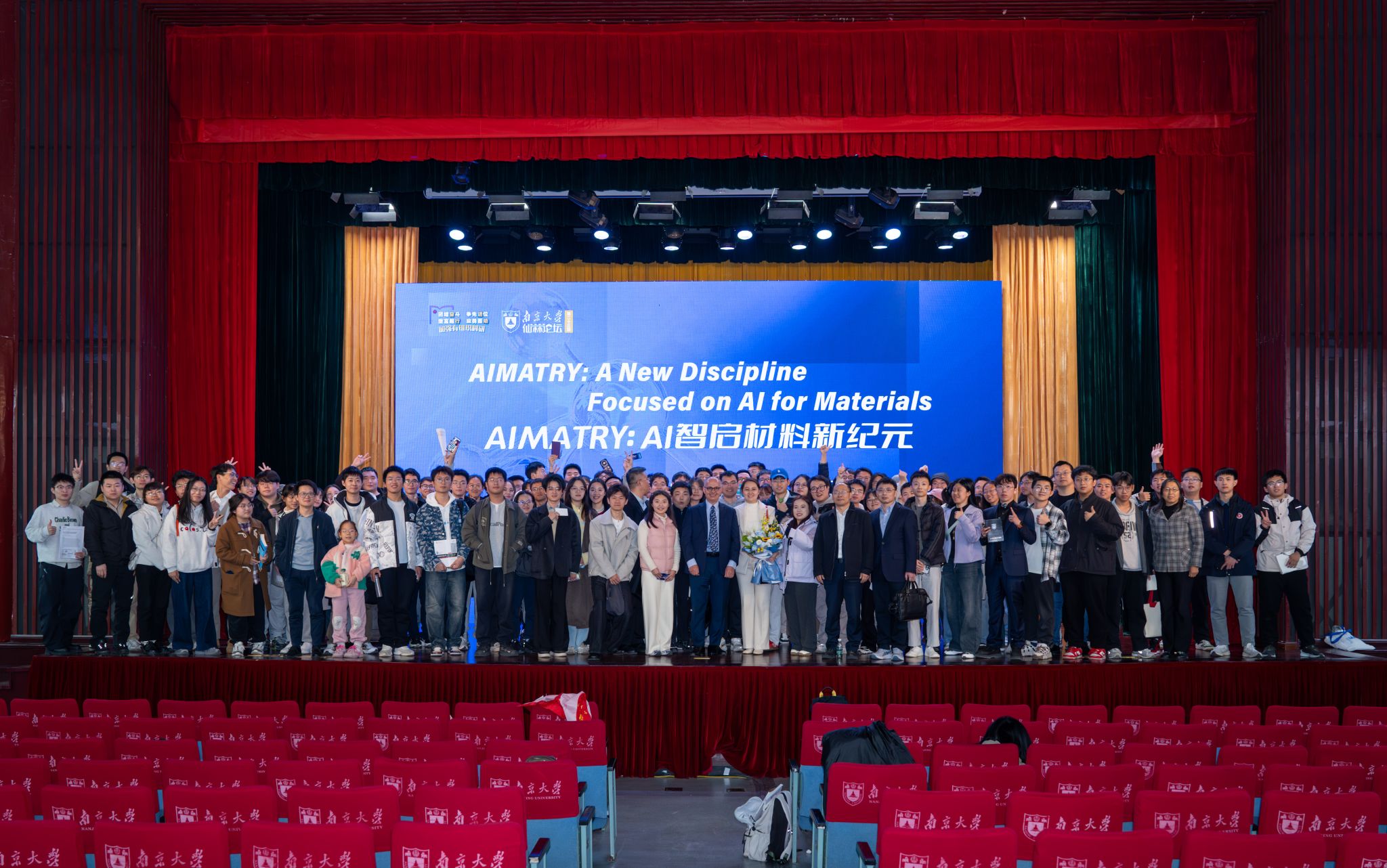 世界杯投注平台