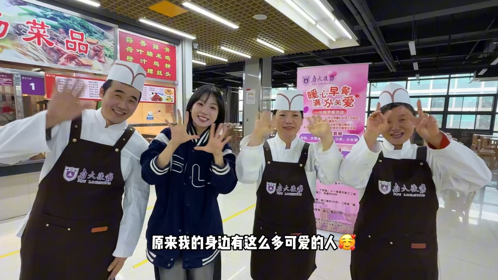 世界杯投注平台