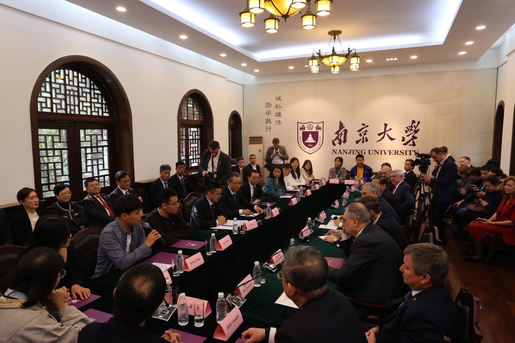 世界杯投注平台