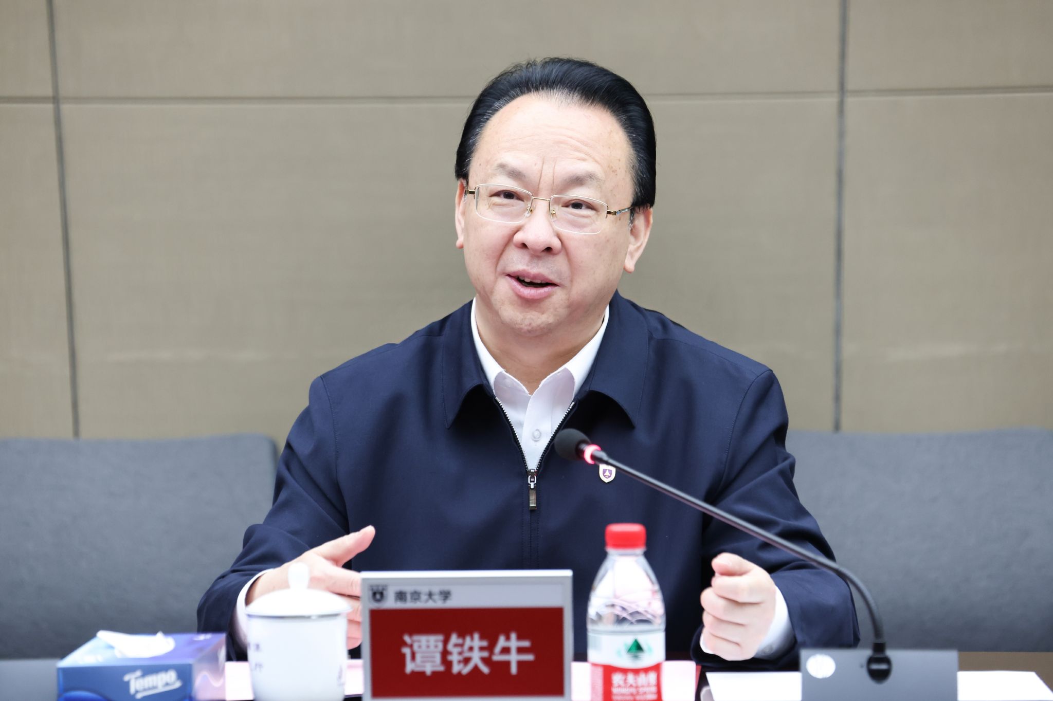 世界杯投注平台