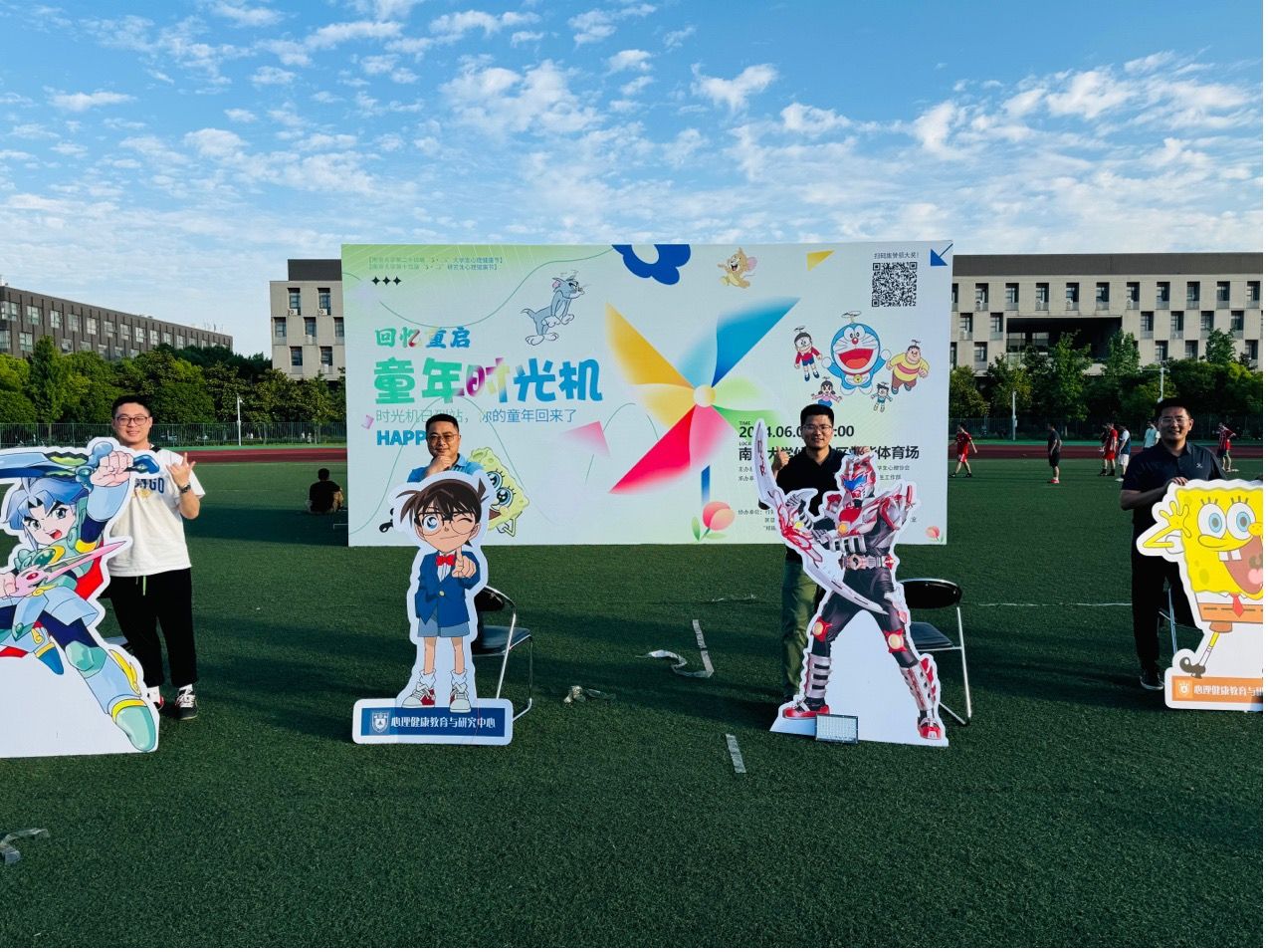 世界杯投注平台