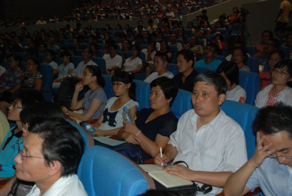 世界杯投注平台