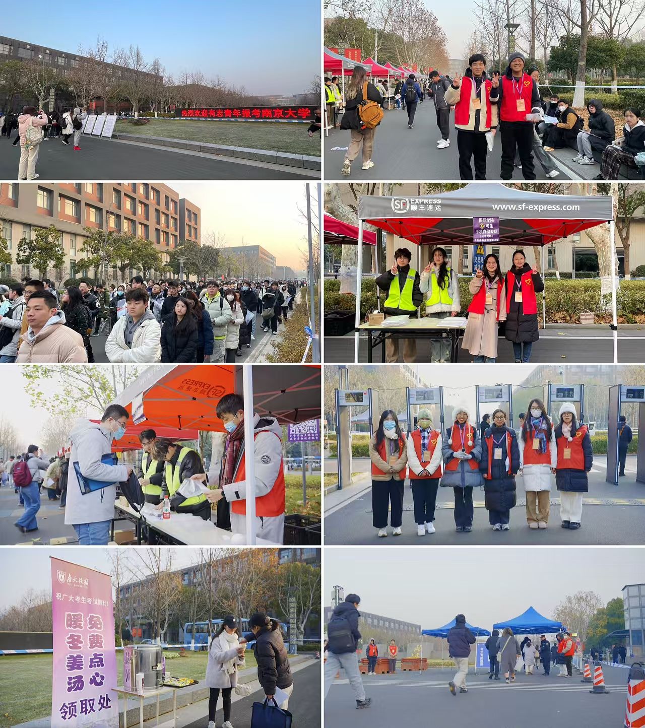 世界杯投注平台