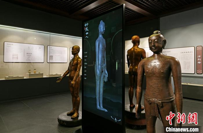 世界杯投注平台