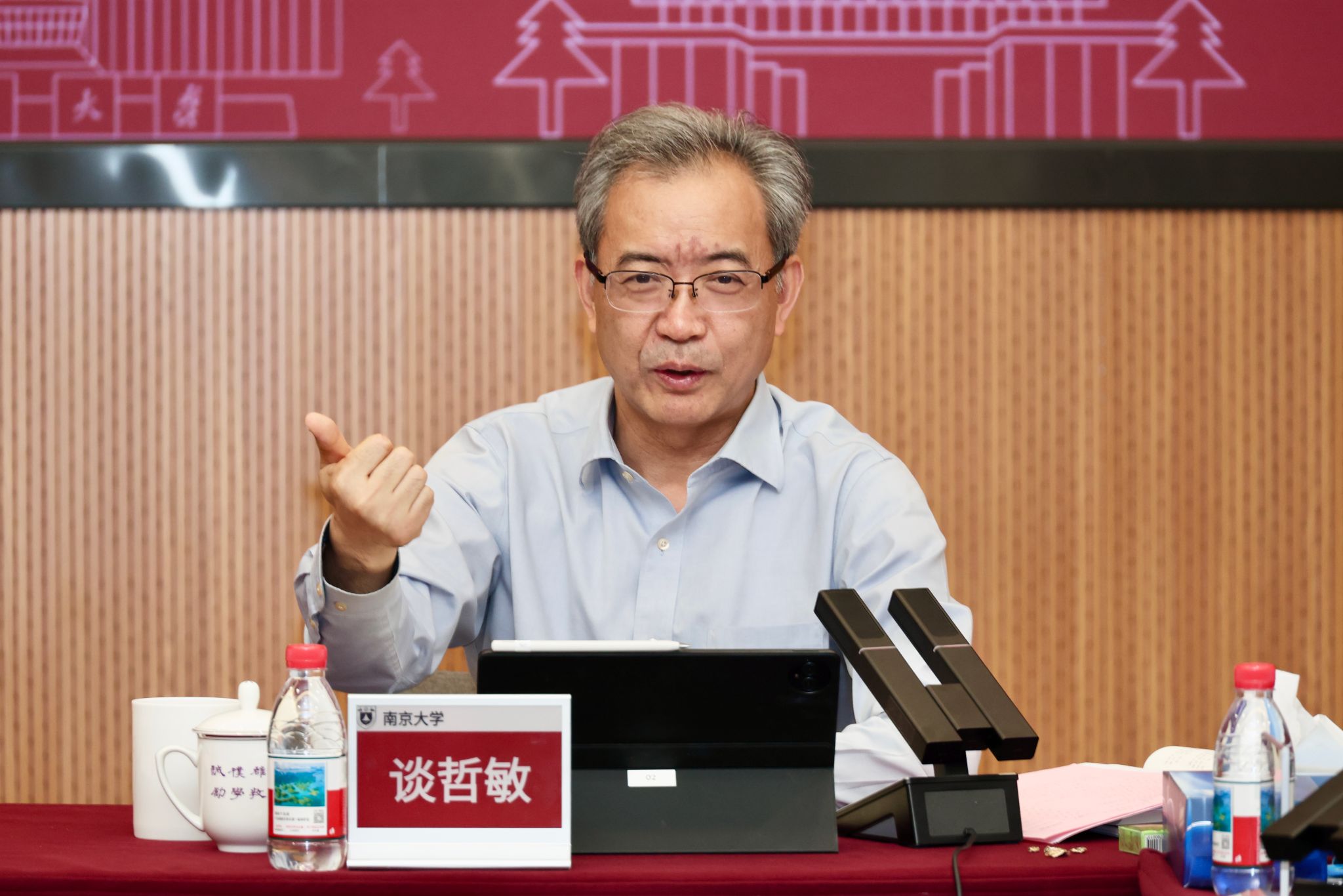 世界杯投注平台