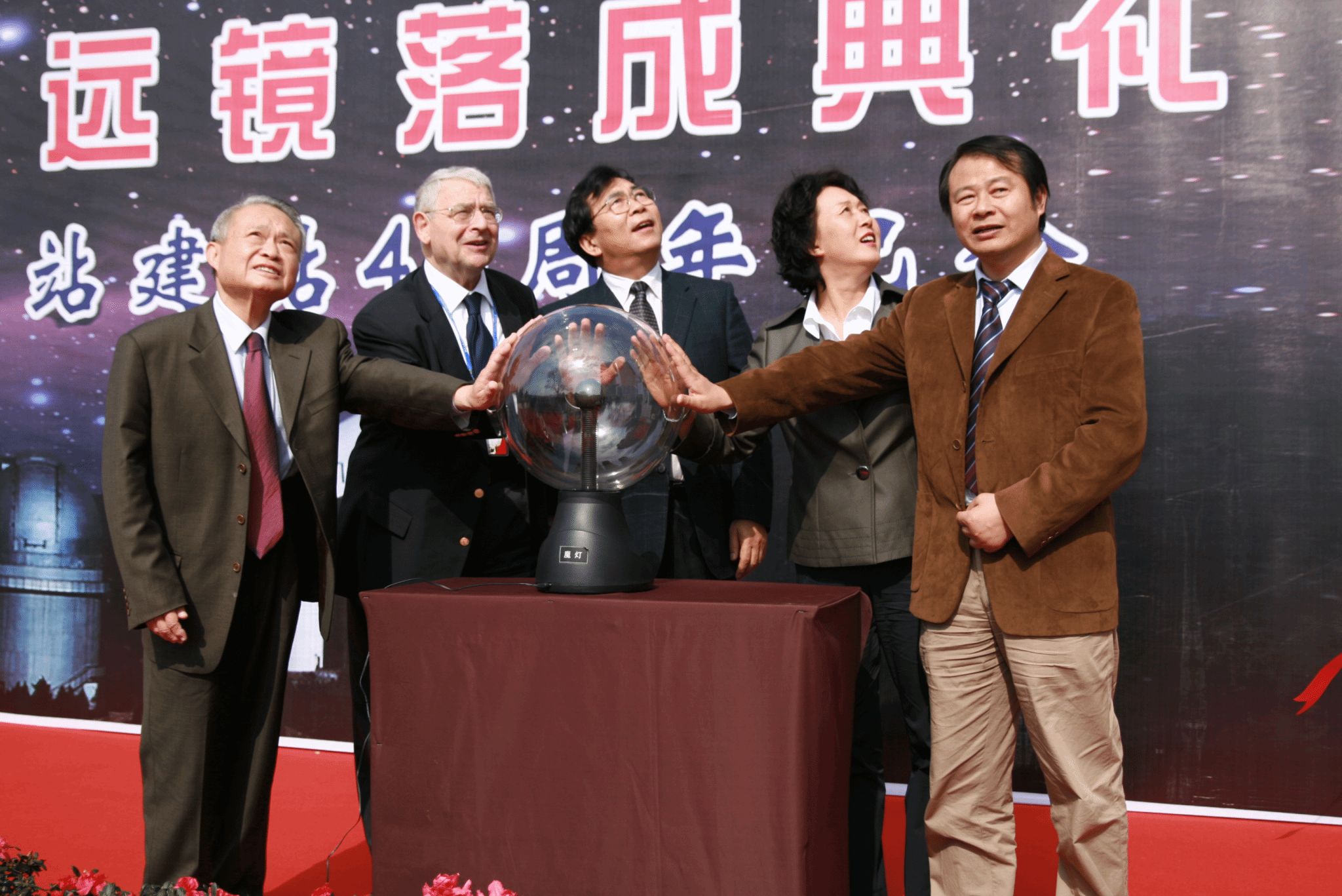 世界杯投注平台