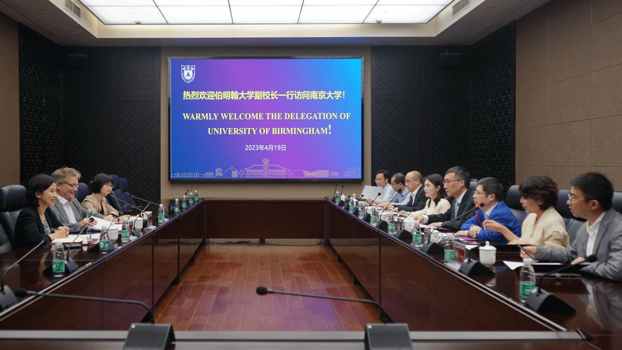 世界杯投注平台