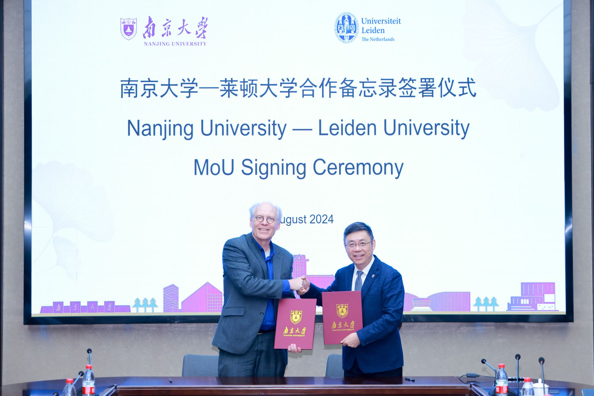 世界杯投注平台