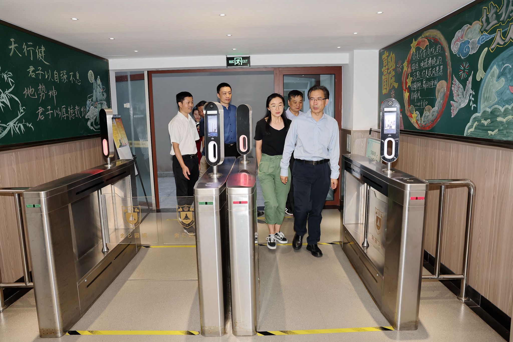 世界杯投注平台