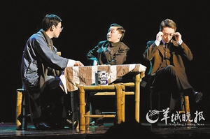 世界杯投注平台