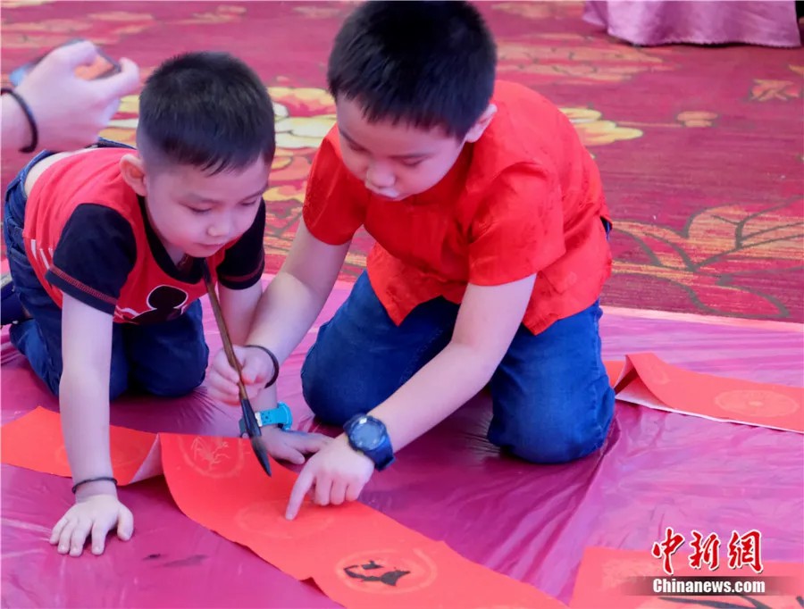 世界杯投注平台