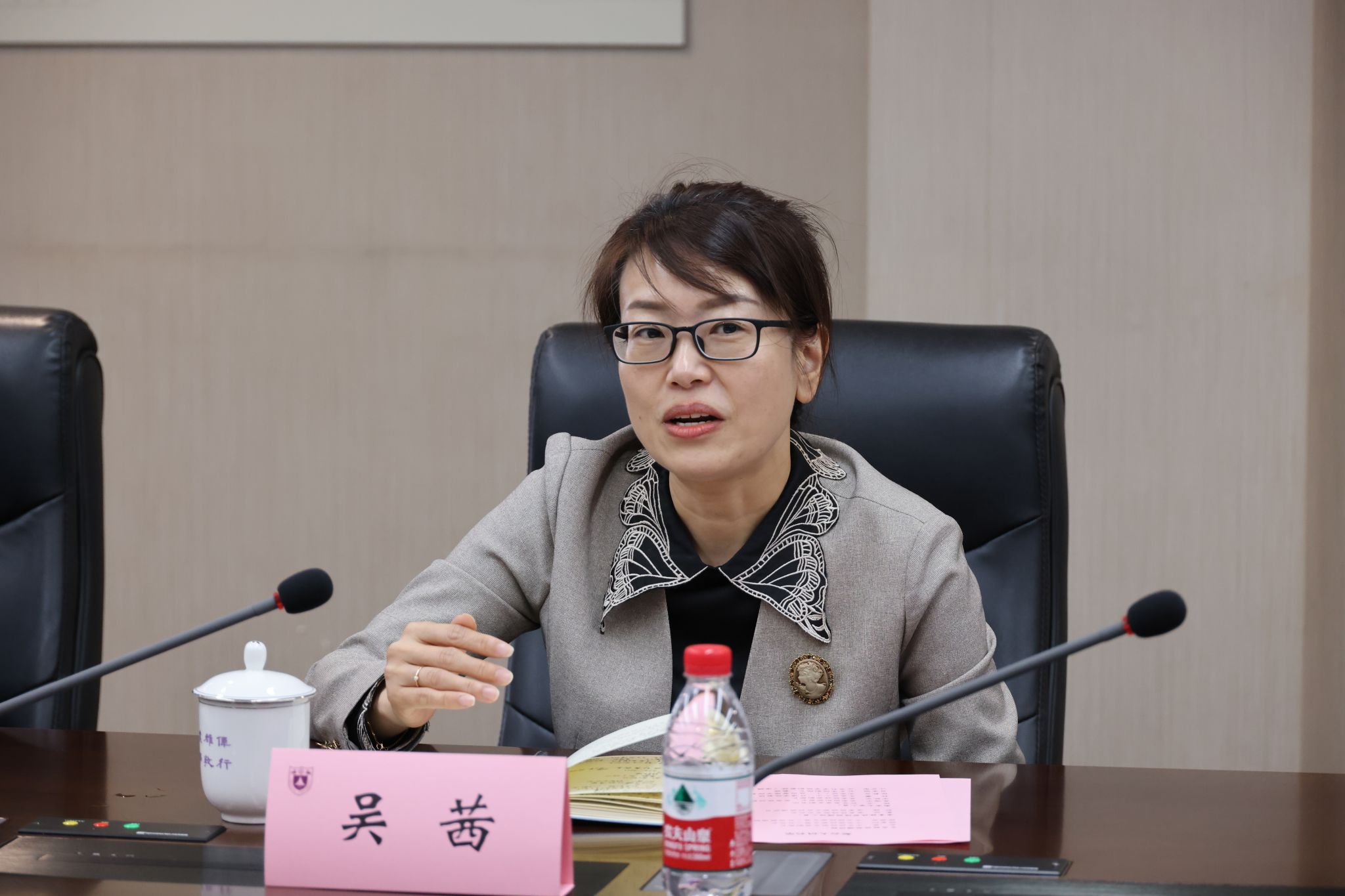 世界杯投注平台