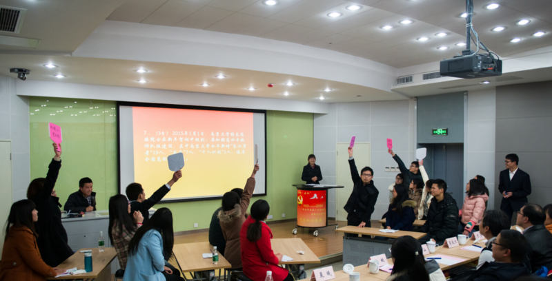 世界杯投注平台