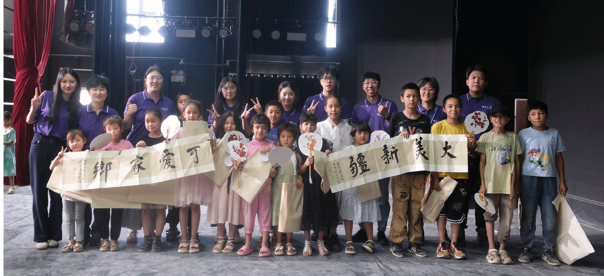 undefined 世界杯投注平台