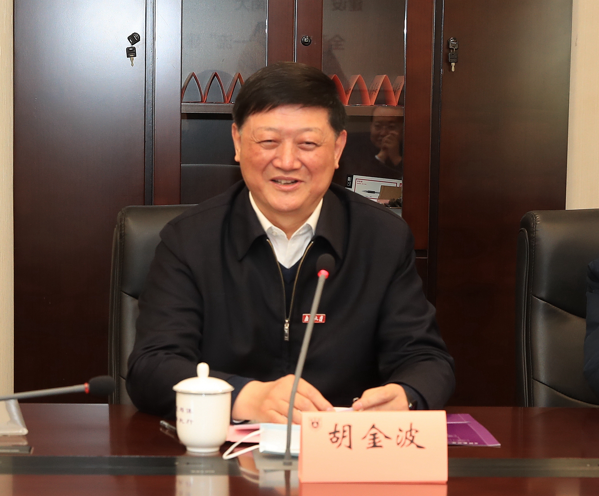 世界杯投注平台